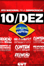 10 de dezembro | Ato Nacional pela Democracia | Sem Anistia para Golpistas