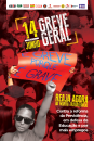 14 de Junho| Greve Geral
