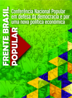 3/10 - Dia nacional em defesa da democracia, da Petrobras e contra a política de ajuste fiscal