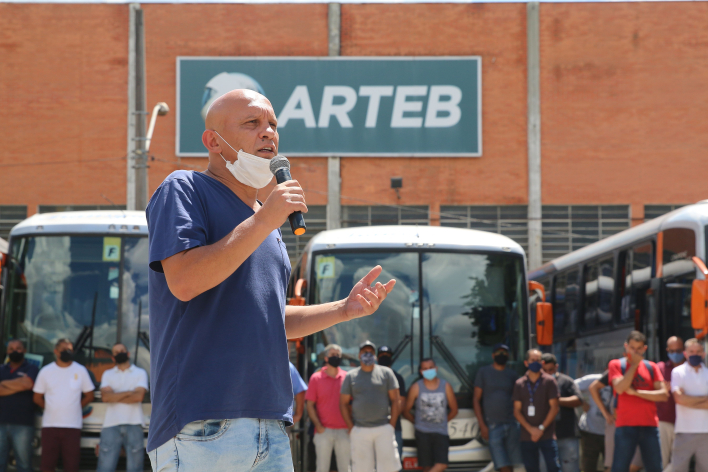 Adonis Guerra (SMABC)