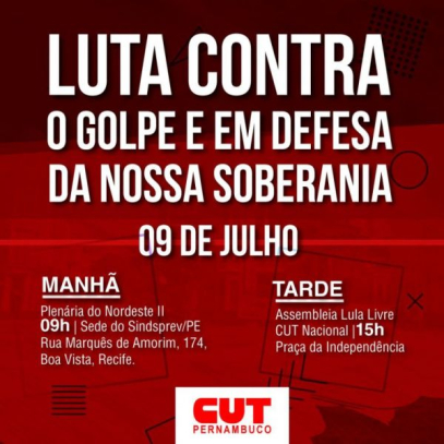 CUT PE