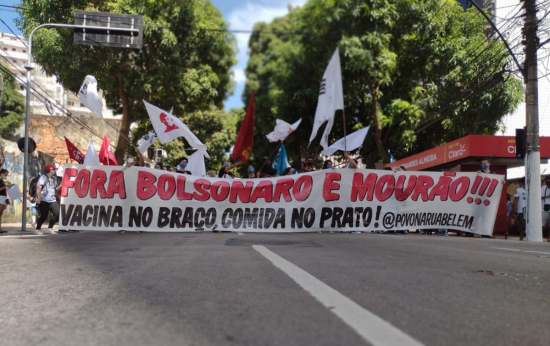Branda Baliero