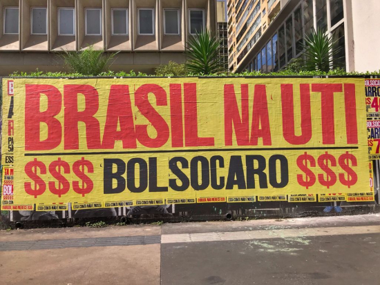 Roberto Parizotti (Sapão)