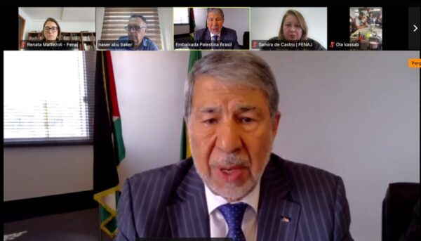 Reprodução