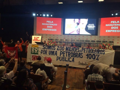 Ato em defesa da Petrobras. Foto de Liydiane Ponciano.