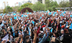 Professores tpmaram o pÃ¡tio da Assembleia Legislativa de Minas