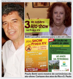 Paulo Betti apresentará o show que contará com a participação de Beth Carvalho e Noca da Portela, entre outros