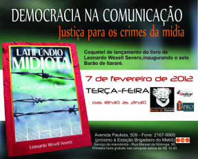 Evento reunirÃ¡ militantes da luta pela democratizaÃ§Ã£o da comunicaÃ§Ã£o