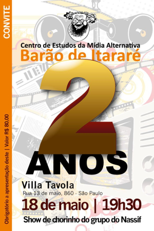 Dois anos de luta pela democratizaÃ§Ã£o da comunicaÃ§Ã£o