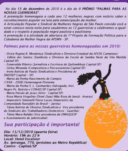 II Prêmio Palmas para as Nossas Guerreiras