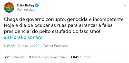 reprodução