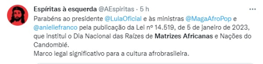 reprodução