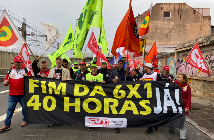 CUT-RS