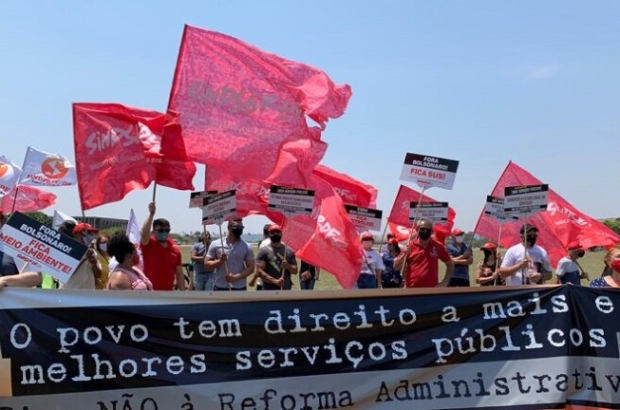 Sem privilégios: média salarial dos servidores públicos é de R$ 3,2 mil, mostra Ipea