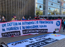 PL de Doria prevê extinção de empresas públicas e retirada de verba de universidades