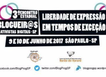 Encontro de Blogueiros e ativistas digitais começa sexta