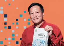 CUT lamenta morte de Kongjian Yu, visionário e aliado da justiça climática