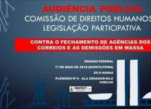 Fechamento de agências e demissões serão debatidas na CDH do Senado