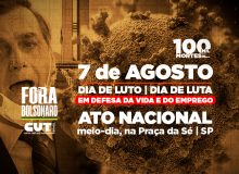 Nesta sexta, às 12h, na Praça da Sé, tem ato nacional do Dia de Luta pela Vida