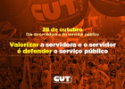 Dia do Servidor Público: valorização do funcionalismo fortalece políticas públicas
