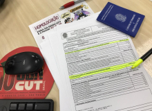 Conheça seus direitos antes de assinar a homologação do contrato de trabalho