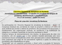 Sindicatos de Jornalistas do Nordeste farão campanha salarial unificada em 2022