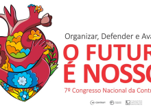 7º Congresso da Contraf-CUT começa nesta sexta-feira (27)