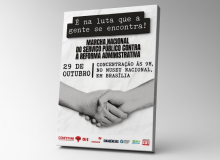 Servidores vão às ruas contra retrocessos da reforma administrativa