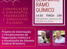 Ramo Químico irá debater Projeto de Fortalecimento da Negociação Coletiva