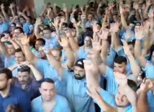 Metalúrgicos da Ford param contra fechamento de fábrica em São Bernardo, no ABC