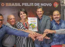 Em defesa de emprego, direitos e democracia, CUT e centrais apoiam Haddad