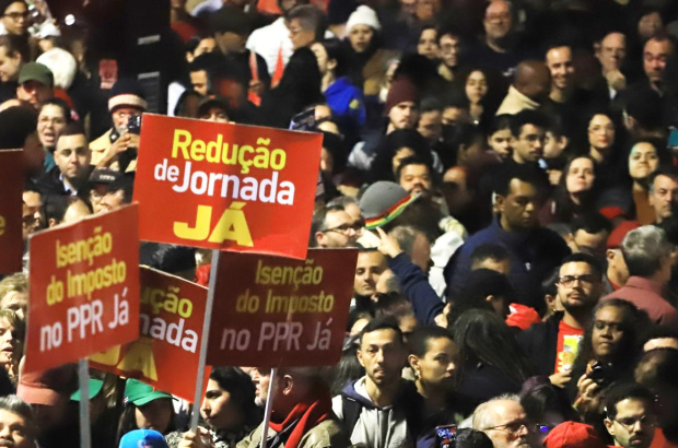 Plebiscito Popular faz mutirão nacional por redução da jornada neste domingo (17)