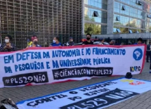PL 529: Doria tenta acelerar votação do desmonte de serviços públicos