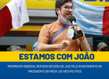 Sindicato repudia afastamento de João Fukunaga da presidência da Previ