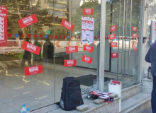 SP: mais de cem agências bancárias fechadas nesta 6a