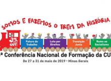 4ª Conferência Nacional de Formação da CUT começa nesta segunda (27) em BH