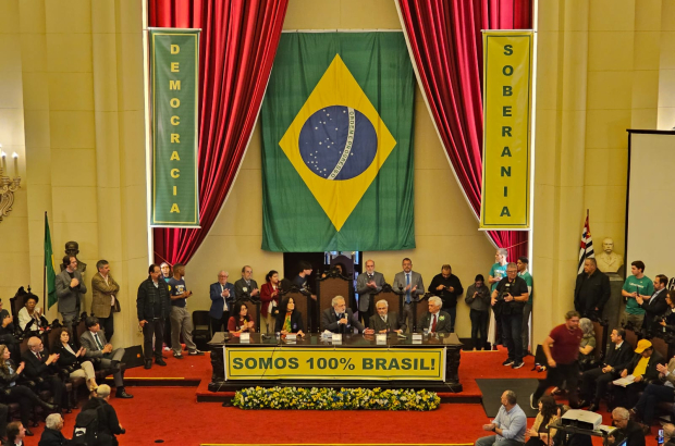 Entidades reforçam defesa da democracia e soberania em ato na USP