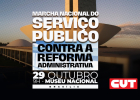 Servidores protestam contra reforma administrativa que avança no Congresso