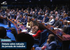 Ao vivo: CUT, demais centrais e entidades debatem no Senado o fim da escala 6x1