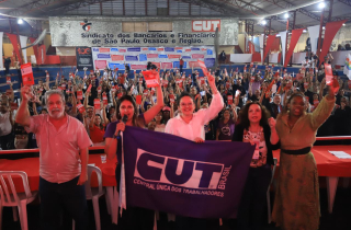 CUT lança protocolo de prevenção e ação contra discriminação, assédio e violência
