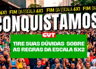 Fim da escala 6x1: 13 perguntas e respostas sobre o que muda com a nova regra