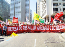 Promoção: campo de petróleo de R$ 33 bi sai por R$ 8,5 bi