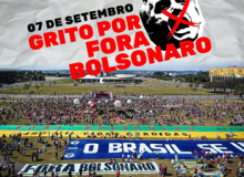 CUT orienta suas entidades para o 7 de setembro