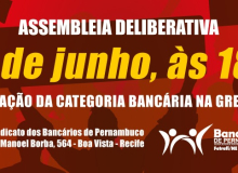 PE: Assembleia irá deliberar adesão dos bancários à Greve Geral