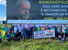 Polícia Civil de SP abre inquérito e investigará ameaças de morte contra Lula