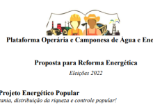 Movimentos sindical e popular apresentam propostas para melhorar política energética