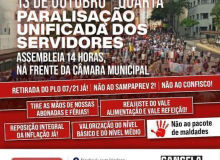 Servidores municipais de SP param no dia 13 contra pacotão de maldades do prefeito
