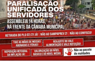 Sindsep - Sindicato dos Servidores Municipais de São Paulo