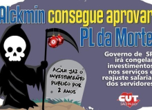 Alckmin congela investimentos públicos em SP até 2019