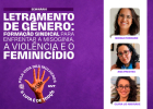 Seminário da CUT fortalece atuação sindical no enfrentamento à violência de gênero